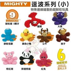 美國Mighty 逗波系列 小/中款 多種款式 耐咬可浮水可機洗 狗玩具, 1個, 粉紅豬 小款