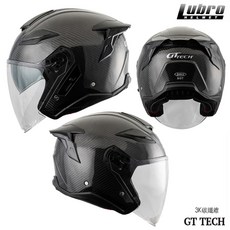LUBRO GT TECH 碳纖維 雙D扣 內藏墨鏡 快拆鏡片 3/4罩 安全帽, 1個, 3K碳纖維,L：58-59cm（大帽體）
