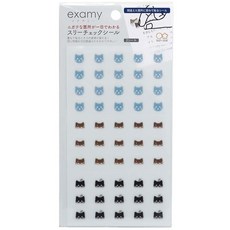 데코실 쓰리 체크실 examy/고양이 썬스타 문구 편리 문구 시험 공부 용품 온라인 쇼핑