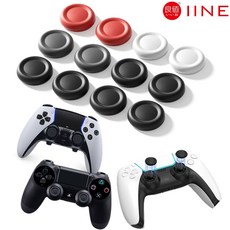 이이네 PS5 듀얼센스 교체용 아날로그 컬러 스틱커버 고무 스틱캡 12p 세트, 레드, 라이트그레이,다크그레이, 블랙, 1세트, L1256