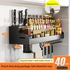 더블 레이어 주방 주최자 선반 칼 조미료 펀치없는 벽걸이 형 향신료 보관함, 10 WGCFTLJ40CMB1