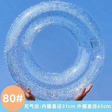 물놀이튜브 바캉스 여름 원형 수영장 물놀이용품 감성 워터 바다 풀장 계곡, 23. No. 80 레이저 스팽글(70-100파운드에