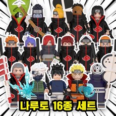 나루토 나뭇잎마을 닌자캐릭터 세트 호환블럭 브릭미니피규어 취미/수집/장식/컬렉션용 커스텀 블록피겨, 17. 나루토 나뭇잎마을 닌자 캐릭터 16종(로켓), 1개