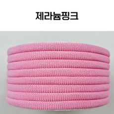 용화양말목 프리미엄 양말목 100g, 1개, 17.제라늄핑크_100g