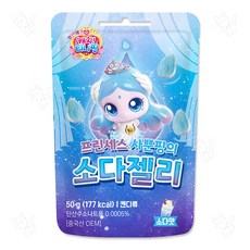 캐치티니핑 프린세스 사뿐핑의 소다젤리, 1개, 50g, 소다맛