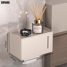 DFMEI 衛生間紙巾盒置物架壁掛式抽紙盒浴室免打孔廁紙架家用廁所捲紙架, 奶白色【1個裝】