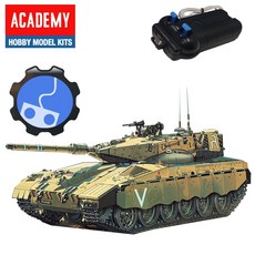유선RC AC307 메르카바 아카데미 이스라엘 60592PC 1(ea)