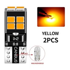 랭글러 컴퍼스 리버티 패트리어트 레니게이드 커맨더용 전구 램프 라이센스 번호판 라이트, 옐로우, 1개