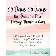 (英文圖書)50 Days 50 Ways: A Compassionate Practical Guide to Help You Connect Comfort ... 平裝版, Memoryspark Card Co., 英文