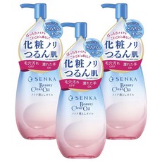 센카 뷰티 클리어 오일, 3개, 200ml