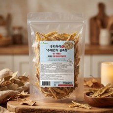 펫루트 국내산 우리아이 수제간식 오븐 구운 바삭 무염 황태간식, 1개, 150g, 황태데일리컷 1개, 150g, 황태데일리컷