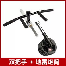 엔진 가드 오토바이 커버 범퍼가드 가드바 하이웨이 바이크, K. 더블 핸들 배럴 막대와 조각없이