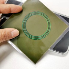 나온 전기 상회 흡수 MWA030S 캔슬링 노이즈 전자파 A6, 1, E. 수입 노란색 트레이스리스 디스플레이 필름 75x7