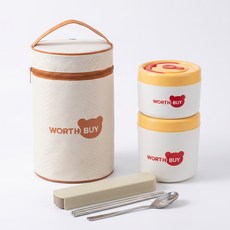완전밀폐 304스텐 보온 원형 도시락통 수저 보온가방 풀세트 직장인 피크닉, 1세트, 1200ml 2단 옐로우화이트