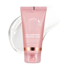 COLLAGEN NIGHT WRAPPING MASK 柔嫩膚保溼滋潤, 1個, M
