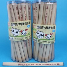 PENCOM 尚禹 2B 原木大三角鉛筆 WP-15 學齡前兒童專用鉛筆, 1個, 一筒36支入