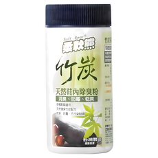 柔軟熊 竹炭鞋內除臭粉 80ml 竹炭消臭除鞋臭, 1個