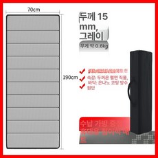 접이식 원룸 자취용 매트 낮잠 간이 바닥 손님용 캠핑, 1cm, 1단계 15mm 그레이