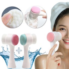 쿠시드 세안 모공 클리닝 미세모 브러쉬 핑크+블루 2P 세트, 1세트