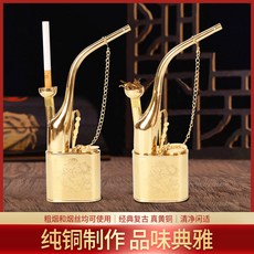 復古老式黃銅手握式兩用水煙壺男士便攜水煙鬥過濾水菸袋, 1個, 壽星902單用:無規格