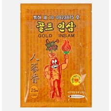 국산 골드인삼파스 25매, 1개