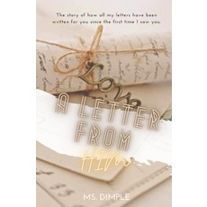 (영문도서) Short story A LETTER FROM HIM Paperback, Independently Published, English, 9798788468983