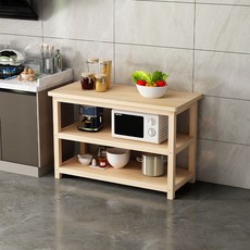 金錦源家居 廚房儲物架 實木落地收納架 微波爐架 切菜料理桌, 定製請聯繫客服,全身實木原木無漆【送貨入戶】