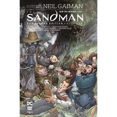 睡魔： 豪華版 第1冊, 時空社, 1 卷, 尼爾蓋曼