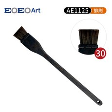EOEOArt 水牛毛畫筆長桿排刷 30mm 支組 水彩/壓克力繪畫, 1個, 1125排刷-30號, 30號