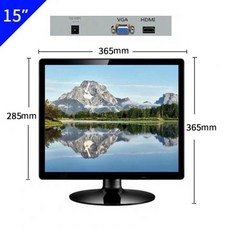 모니터 경비실 스크린 티비 소형 미니, HDMI+VGA 모니터, 표준, 1cm, 15인치 정사각형 HDMI+VGA
