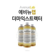 에비뉴랩 더마익스트렉터 1000ML, 1개