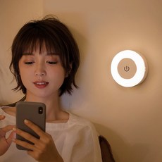 샛별그램 무선 USB 터치등 3가지색 밝기조절 붙이는 조명, 1개