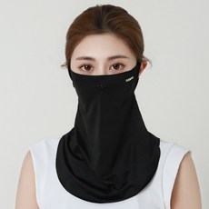 오제로 자외선 차단 쿨 스포츠 마스크