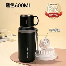 商務男士大容量保溫杯女生高顏值帶茶漏學生上學專用便捷水杯款, 1個, 1L, 黑色小碗蓋*茶隔600ml:爆款簡約水杯