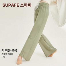 요가복 바지 요가 필라테스 팬츠 하렘 하렘팬츠 하의 스탠다드 클래식블랙 S, 스몰핏 스모크그레이그린, XXL