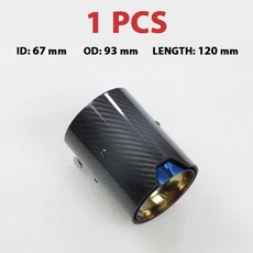 섬유 M440i 수정 M335i 및 M4 장식용 팁 M235i M240i 1PC 호환 M135i M2 탄소 업그레이드 BMW 자동차 M435i M140i M3 배기 M340i