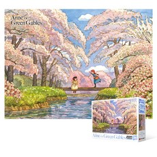 직소퍼즐 빨강머리 앤 약속 150피스 81715EA 1(pc), 1개