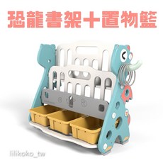 哩哩摳摳 兒童書架收納櫃, 簡單組裝綠色(恐龍書架三層+三置物櫃), 綠色, 3層