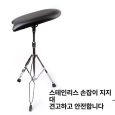 웅즈 타투기계 위생적 문신 도구 반영구 눈썹 전문가용, 1개, 스테인리스 스틸 손 지지대