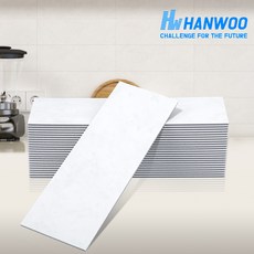 HANWOO 인테리어 붙이는 데코 타일 주방 욕실 화장실 마블 시트지, BPT201
