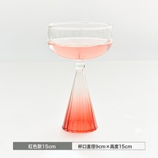創意冰激凌杯漸變甜品玻璃杯飲料杯高腳布丁冰淇淋雪糕杯雞尾酒杯, 1個