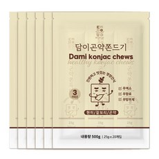 담이곤약쫀드기 16곡물 영양간식 곡물 쫀드기, 100개, 25g