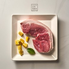 [오직흑돼지] 제주도 프리미엄 1+등급 흑돼지 앞다리살(수육/구이용), 1개