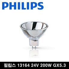 할로겐 램프 필립스 13164 EJL 24v 200w GX5.3 광학기 치과기구 내시경, 1개, 전구색