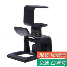 PS4 攝像頭支架 適用於 PS4 體感鏡頭、電視旋轉支架, 1個, PS4攝像頭專用支架