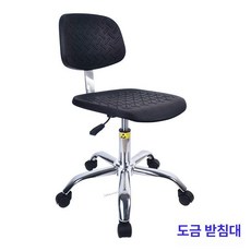 제전의자 정전기 방지 깔창형 실험 리프팅 등받이 병원 사무용 작업 다용도 높이조절, 1개, 바퀴 42-56cm