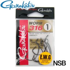 가마가츠 웜 316 와이드 갭 오프셋 훅 배스 광어 바늘, 1개