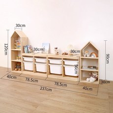 家用兒童書架房型玩具收納置物櫃 實木書架玩具收納架二閤一組閤櫃, 小房子大號+中號+雙排款*2