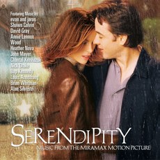 Heather Nova 오디오 CD 앨범 Serendipity - Music From The Miramax Motion Picture 미국 발송