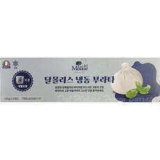 dal Molise 달몰리스 냉동 부라타치즈 375g(125gx3개입) 이탈리아, 125g, 1개